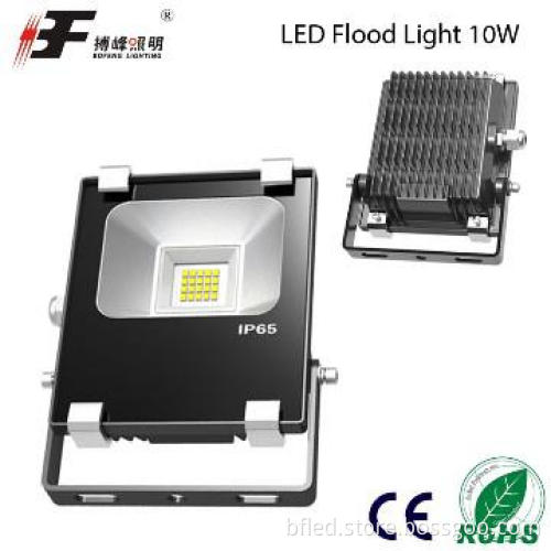 2013 New design 10w led flood lamp ip65